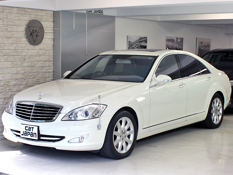 Mercedes Benz S550