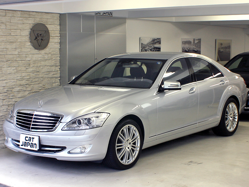 Mercedes Benz S550